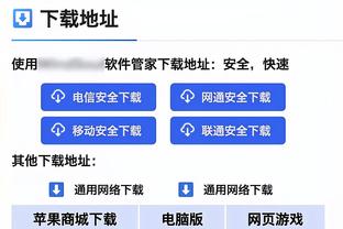 境遇天差地别！李铁行贿登顶热搜，范志毅与胡歌聊球热搜第七